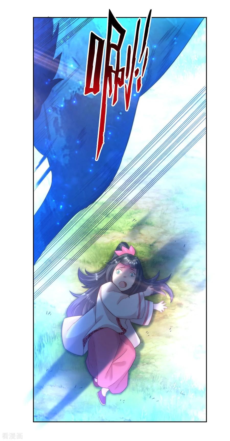 First Class Family Chapter 53 Bahasa Indonesia